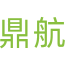 鼎航商标图样