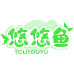 悠悠鱼商标图样
