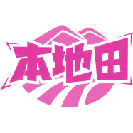 本地田商标图样