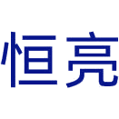 恒亮商标图样