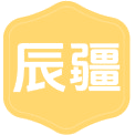 辰疆商标图样