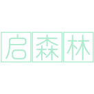 启森林商标图样