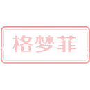 格梦菲商标图样