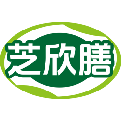 芝欣膳商标图样