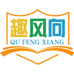 趣风向商标图样