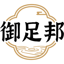 御足邦商标图样