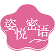 姿悦密语商标图样