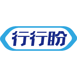 行行盼商标图样