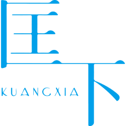 匡下商标图样