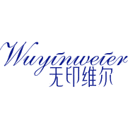 无印维尔 无印维尔商标图样