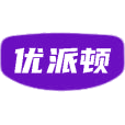 优派顿商标图样