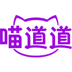 喵道道商标图样