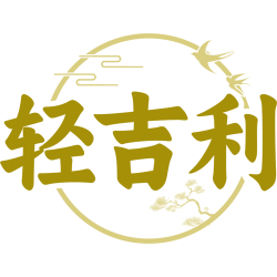 轻吉利商标图样