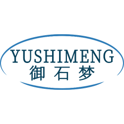 御石梦商标图样