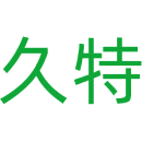 久特商标图样