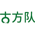 古方队商标图样