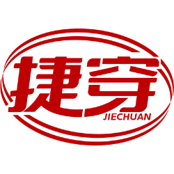 捷穿商标图样