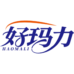 好玛力商标图样