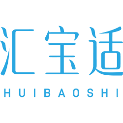 汇宝适商标图样