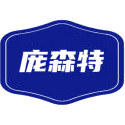 庞森特商标图样