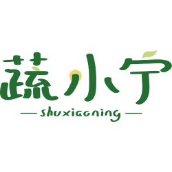 蔬小宁商标图样