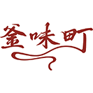 釜味町商标图样