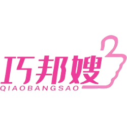 巧邦嫂商标图样