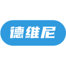 德维尼商标图样