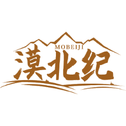 漠北纪商标图样