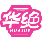 华绝商标图样