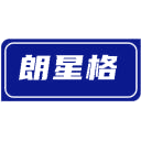 朗星格商标图样