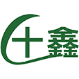 十鑫商标图样