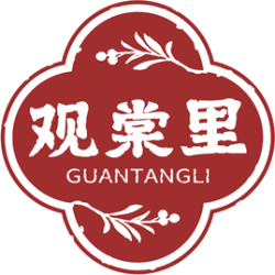观棠里商标图样