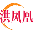 洪凤凰商标图样