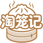 淘笼记商标图样