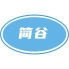 简谷商标图样