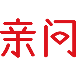亲问商标图样
