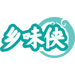 乡味侠商标图样