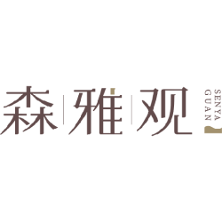 森雅观商标图样