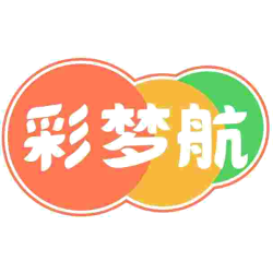 彩梦航商标图样