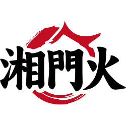 湘门火商标图样