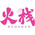 火栈商标图样