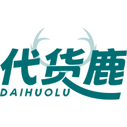 代货鹿商标图样