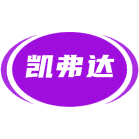 凯弗达商标图样