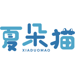 夏朵猫商标图样