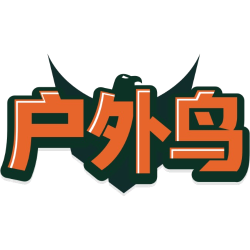 户外鸟商标图样
