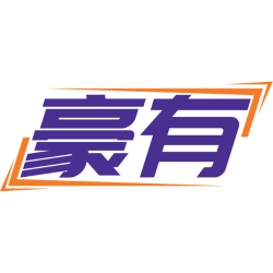 豪有商标图样