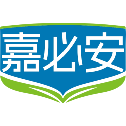 嘉必安商标图样
