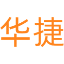 华捷商标图样