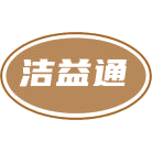 洁益通商标图样
